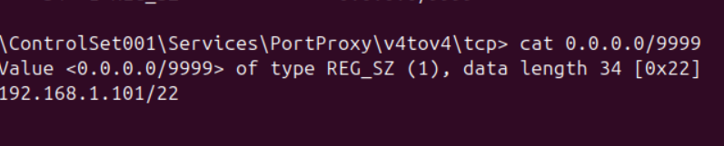 Internal proxy values